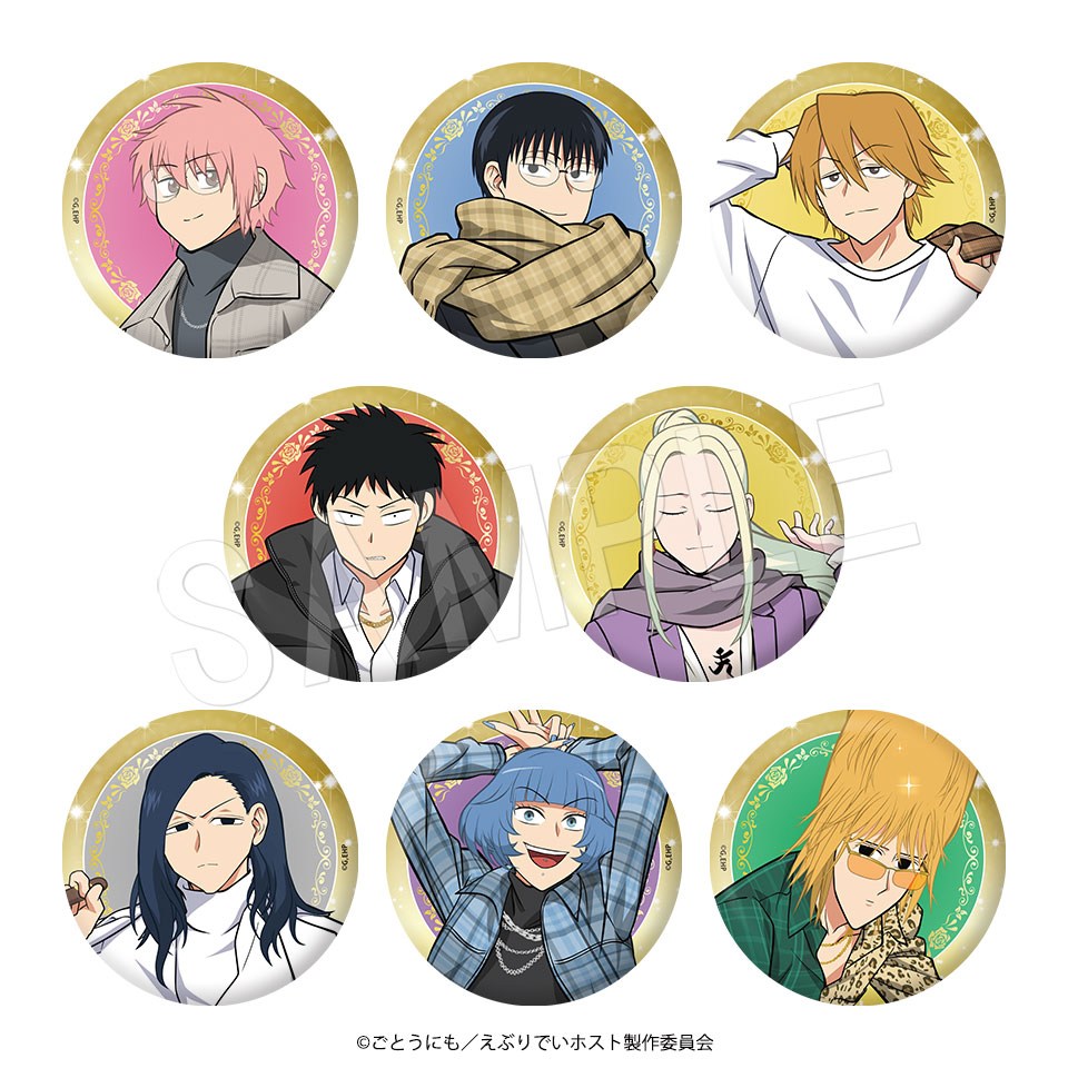 えぶりでいホスト 75mmオーロラ缶バッジ チェックver. ~GiGOグループのお店限定~