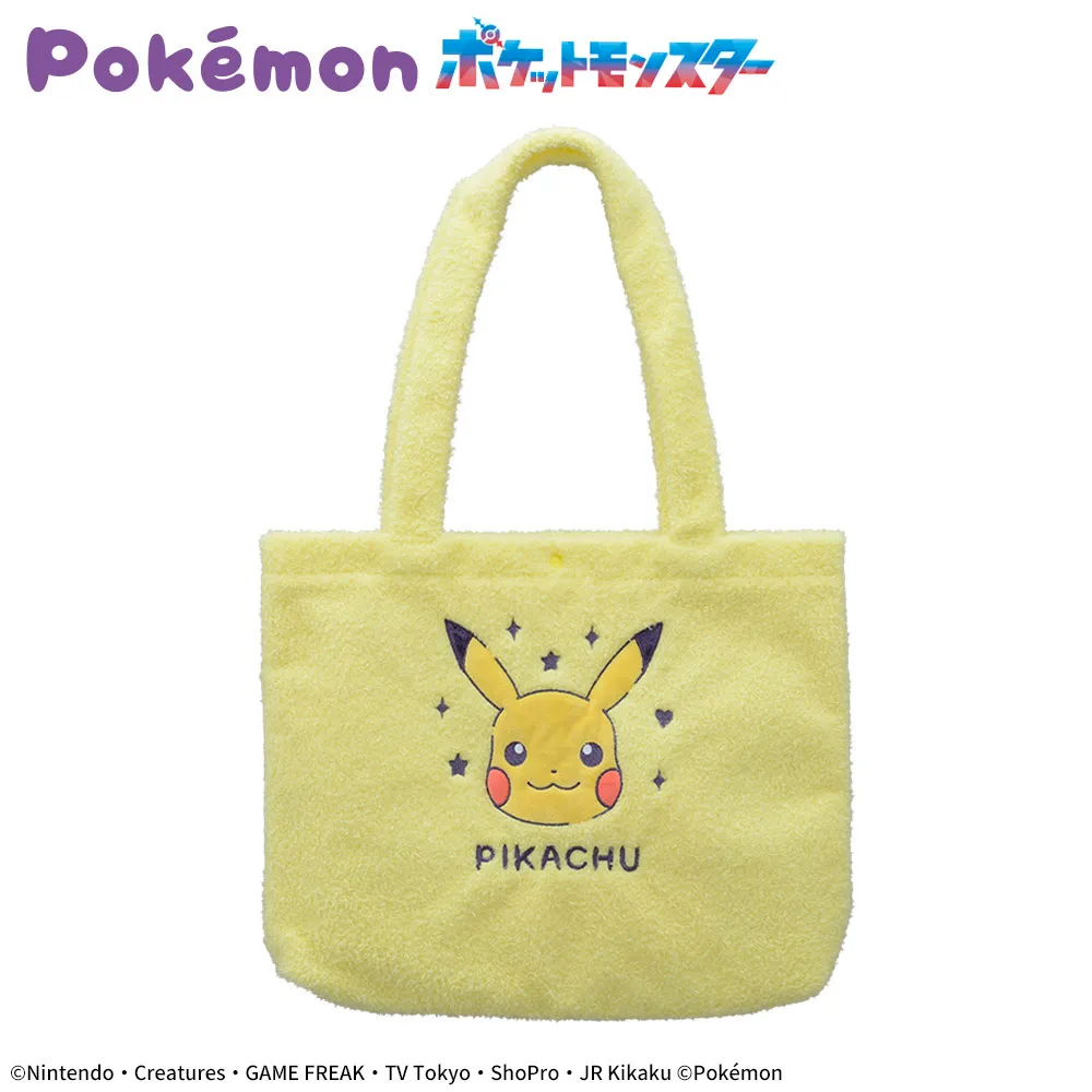 ポケモン