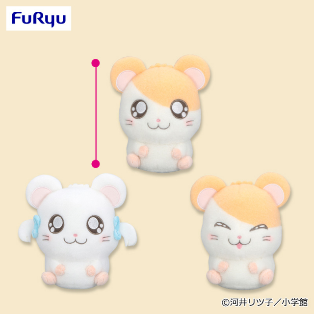 とっとこハム太郎 ふわふわぬいぐるみ