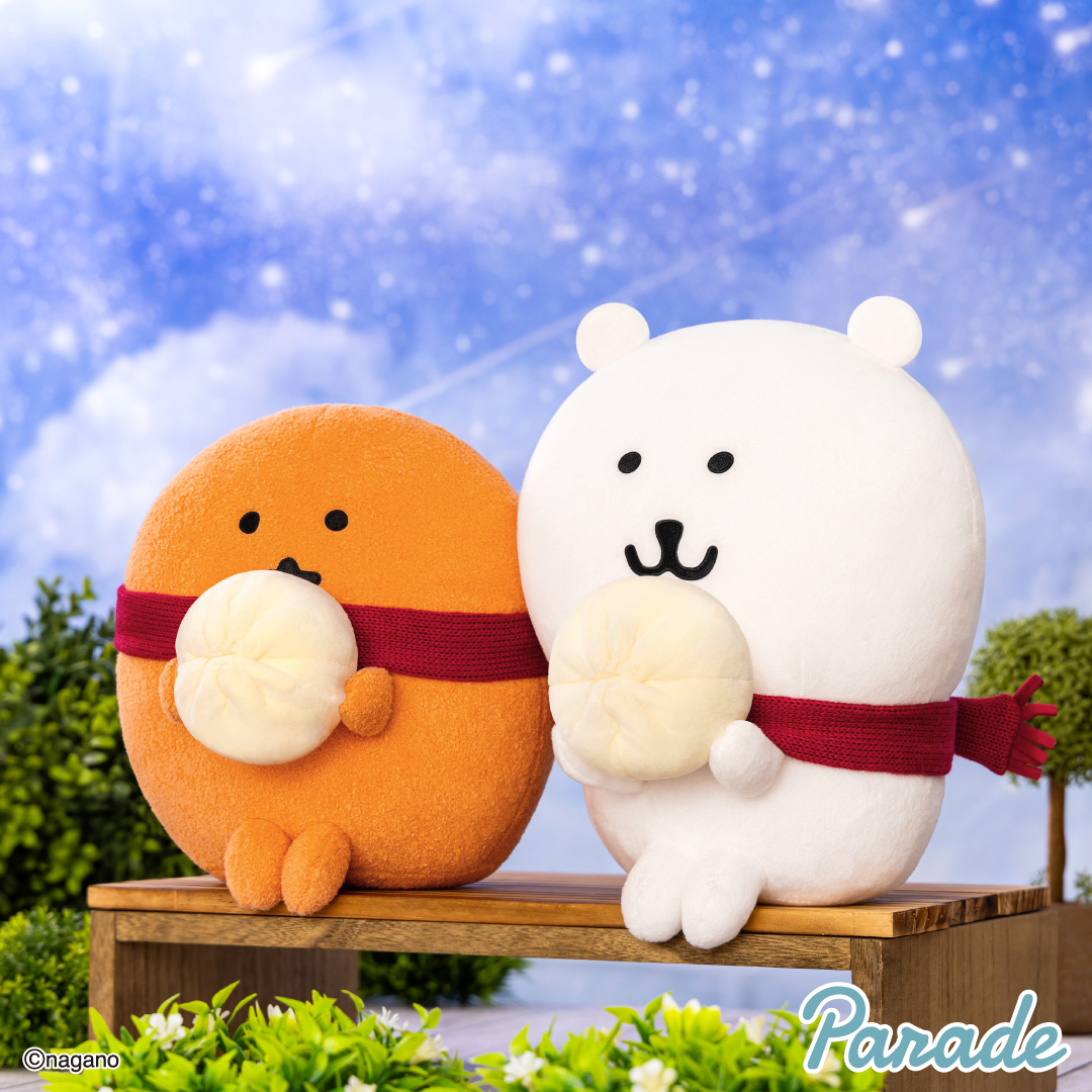 ナガノキャラクターズ 赤いマフラーのくま&もぐらコロッケBIGぬいぐるみ