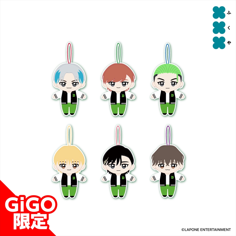 DXTEEN マスコットぬいぐるみ~GiGOグループのお店限定~
