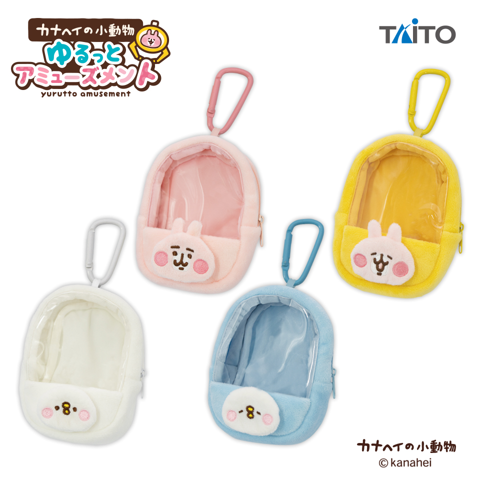 バッグ