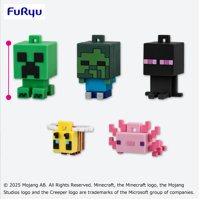 マインクラフト ラバぷちフィギュア