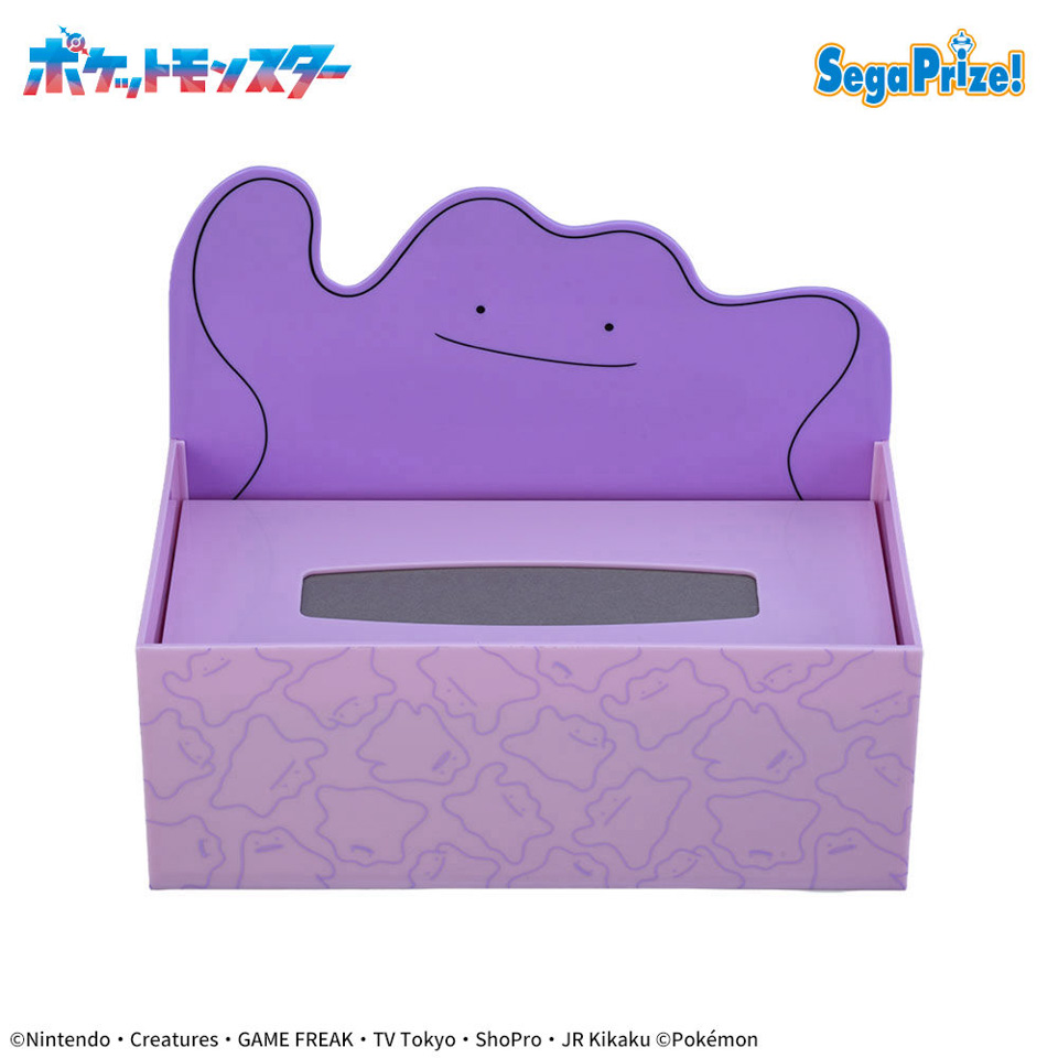 ポケットモンスター　プラチナムザッカティッシュケース～メタモン～