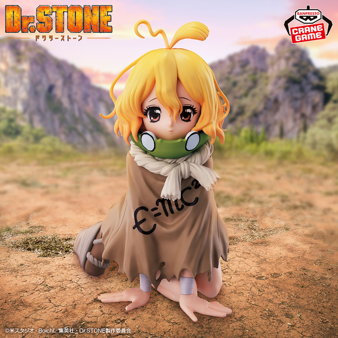Dr.STONE スイカ(成長後)フィギュア