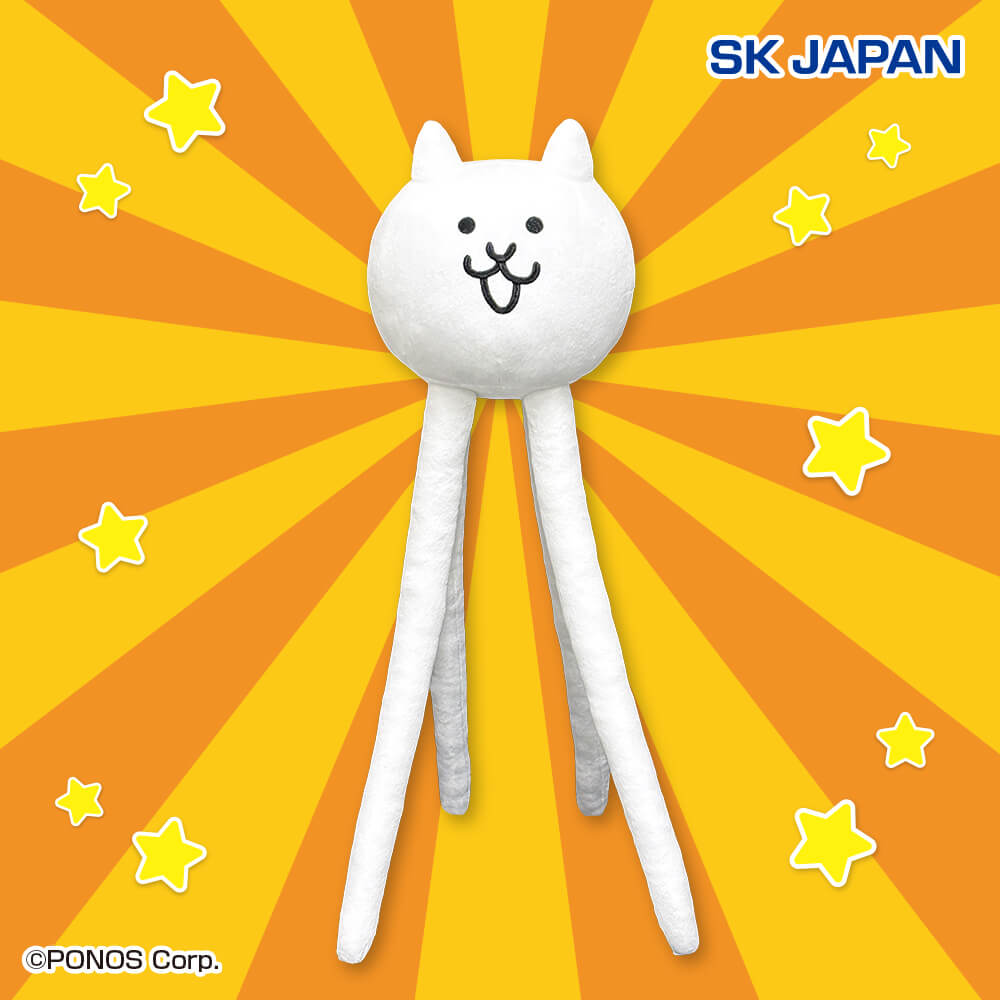 にゃんこ大戦争 BIGぬいぐるみ(キモネコ)