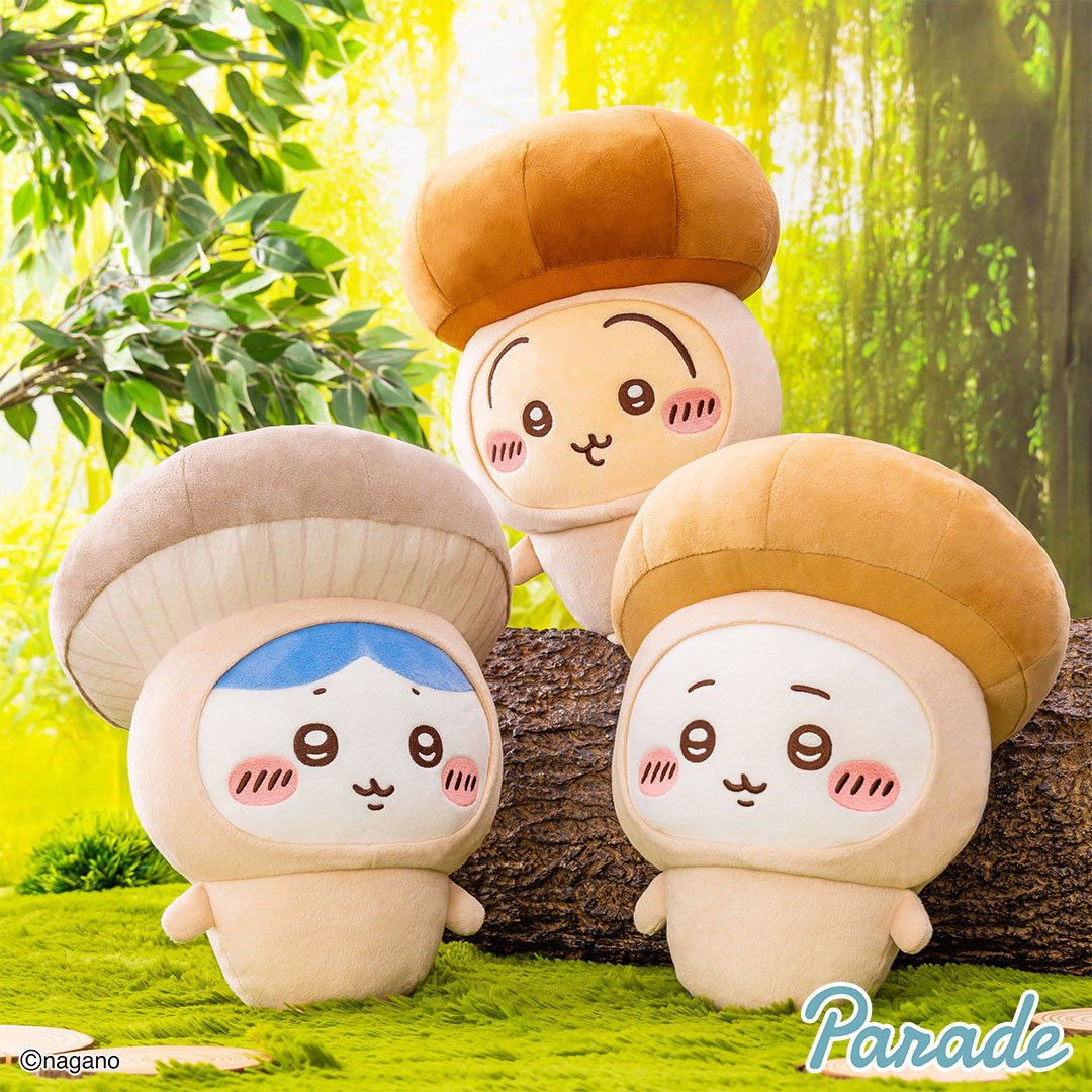 ちいかわ きのこ着ぐるみBIGぬいぐるみ