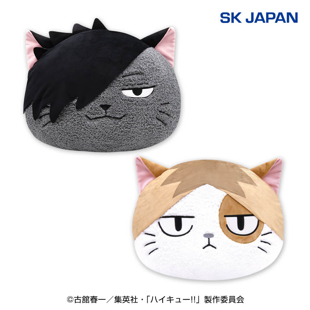 ハイキュー!! アニマルBIGぬいぐるみ2