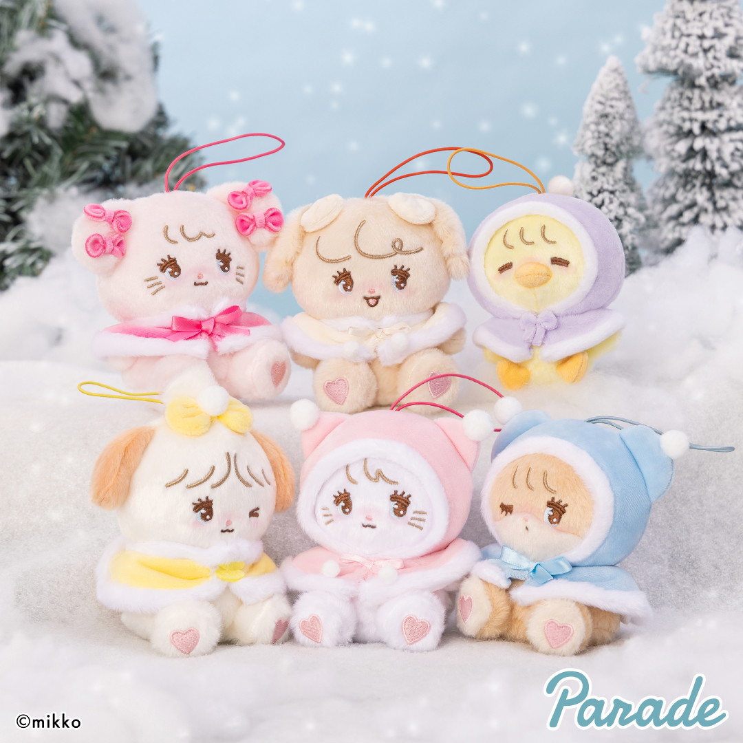 Lil ala mode おめかし♡ポンチョマスコット