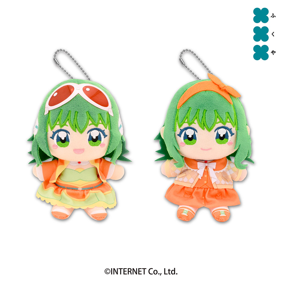 GUMI ぬいぷりけおすわり