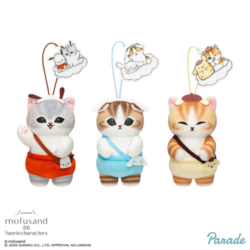 mofusand×サンリオキャラクターズ カチューシャマスコット②