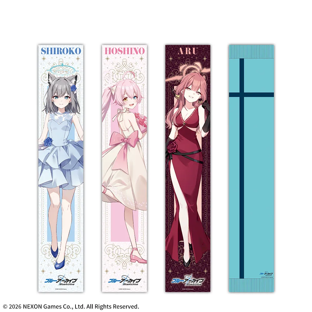 ブルーアーカイブ