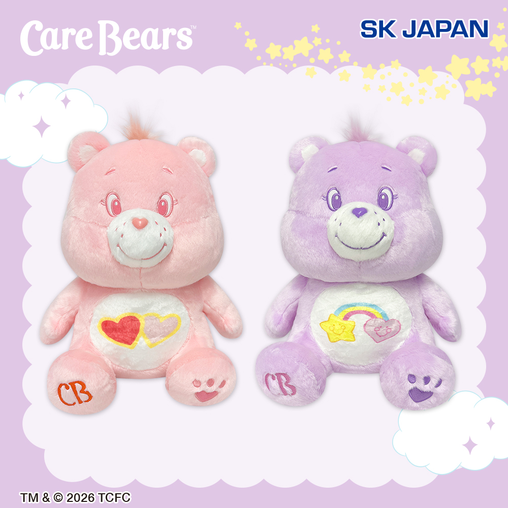 ケアベア™ ミルキーカラーお座りBIGぬいぐるみ