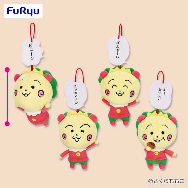 COJI-COJI 復刻版！セリフ付きマスコット