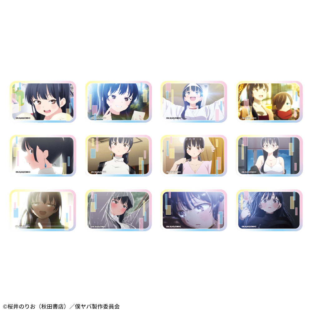 僕の心のヤバイやつ　スクエア缶バッジ