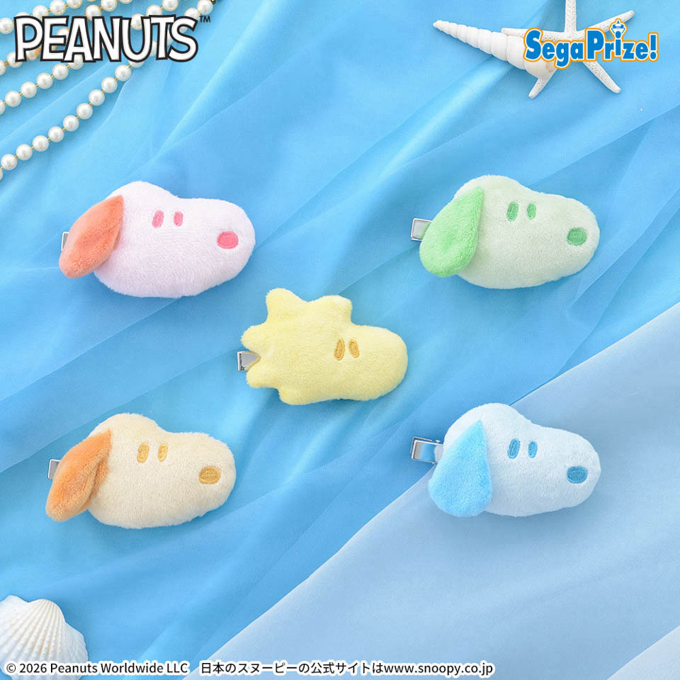 SNOOPY™　マスコットヘアクリップ　シャーベットカラーVer.