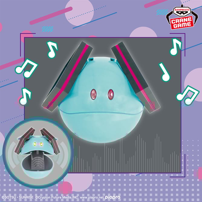 ガンダム45周年×初音ミク 元気なハロスピーカーミクver.