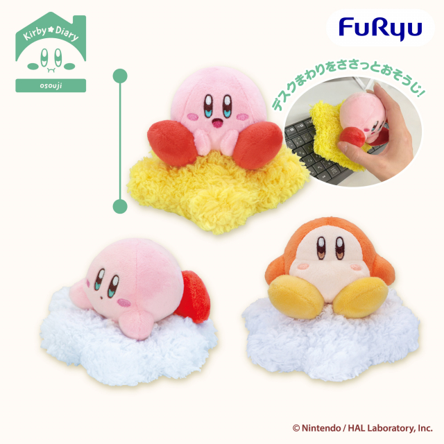 カービィ play with ワドルディ ぷにぷにマスコットの入手方法まとめ