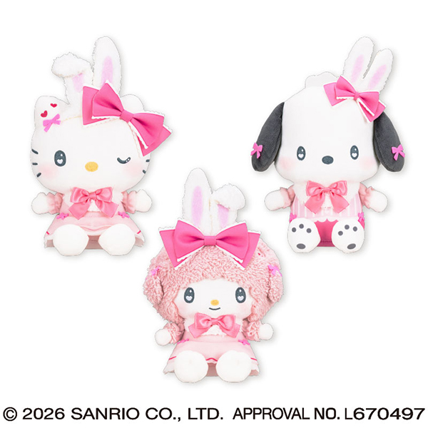 サンリオキャラクターズときめきリボンラビットドール2