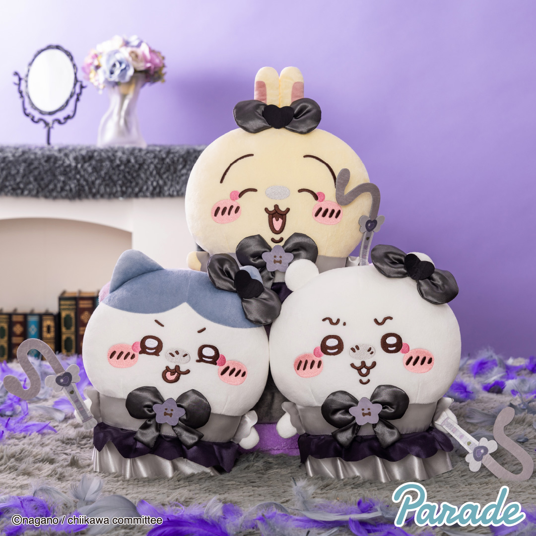ちいかわ 超まじかるちいかわ 悪いバージョンだBIGぬいぐるみ