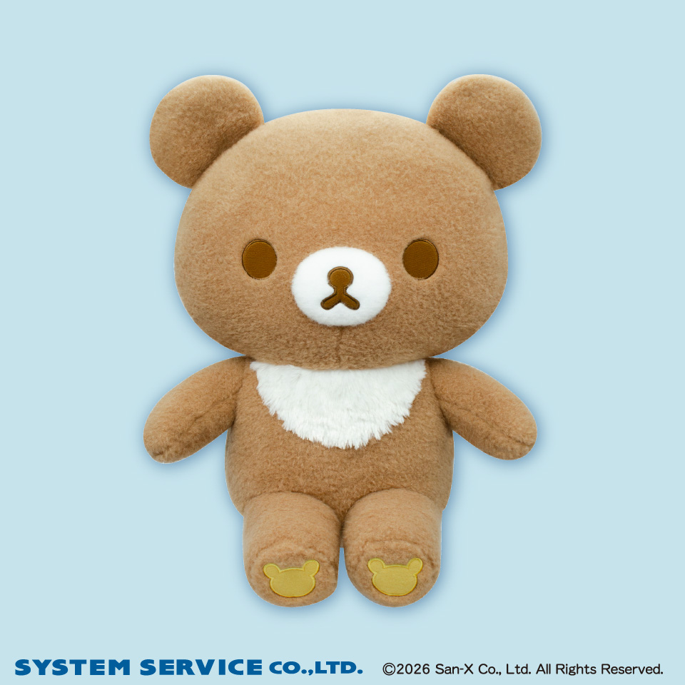 リラックマ キャンディボアぬいぐるみXL プレミアム お座りチャイロイコグマ ～GiGO限定～