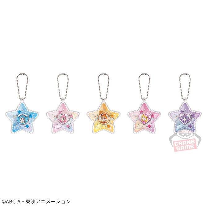 ひろがるスカイ！プリキュア シャカシャカチャーム