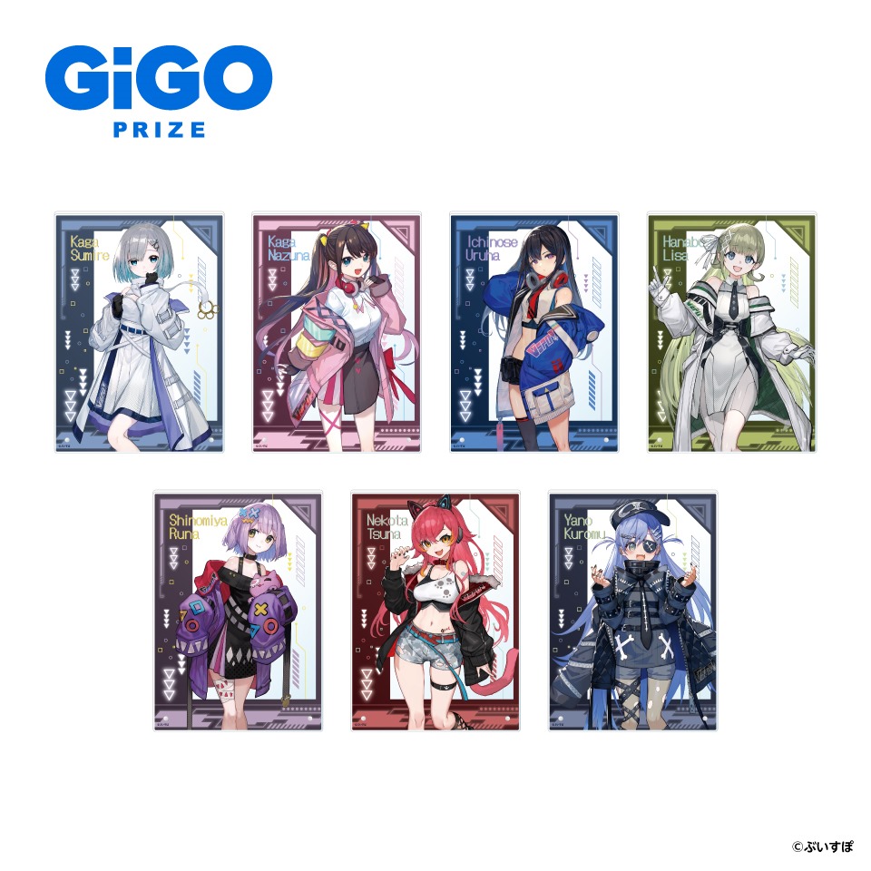 トレーディングカード