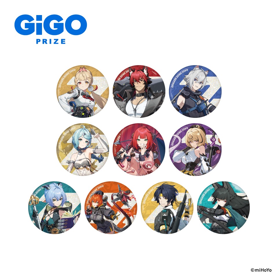 ゼンレスゾーンゼロ ホログラム缶バッジ vol.2～GiGO限定～