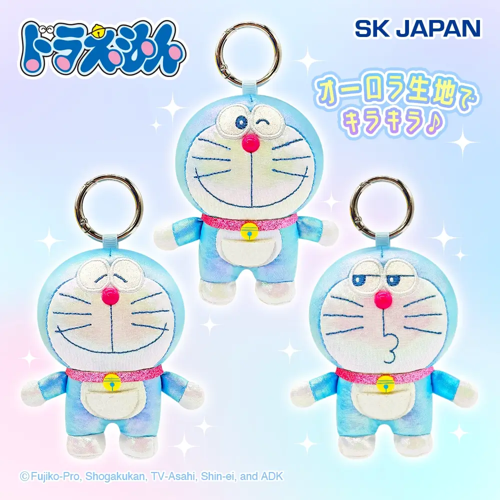 ドラえもん キラキラオーロラマスコット