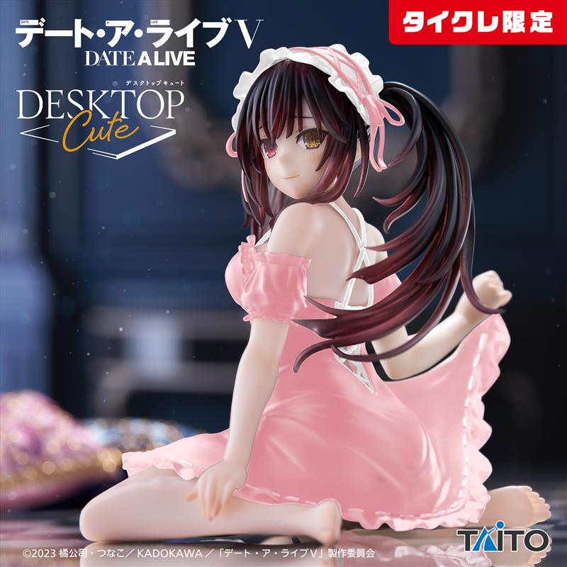 デート・ア・ライブV　Desktop Cute フィギュア　時崎狂三～ナイトウェアver.～Renewal（タイクレ限定）