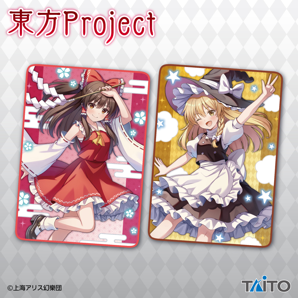 東方Project 描き下ろしブランケット vol.6