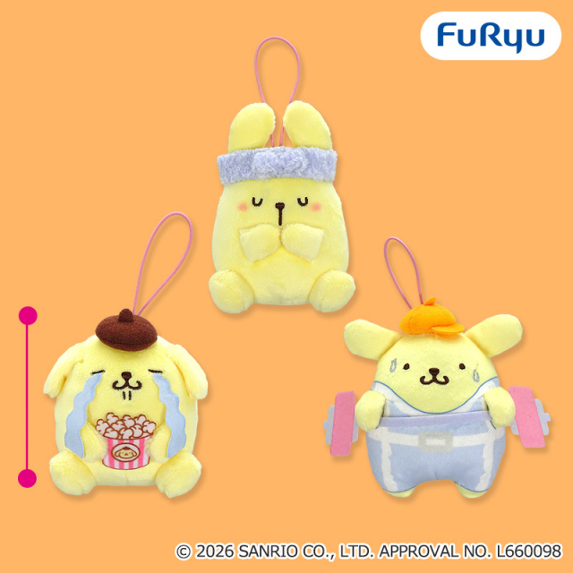 ポムポムプリン プリンのハッピールーティン マスコット