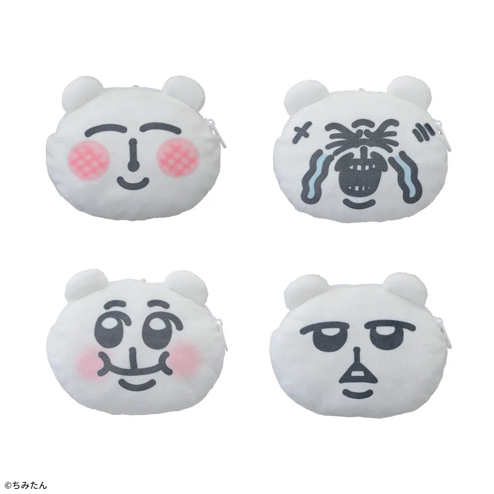 ちみたんフェイスポーチ