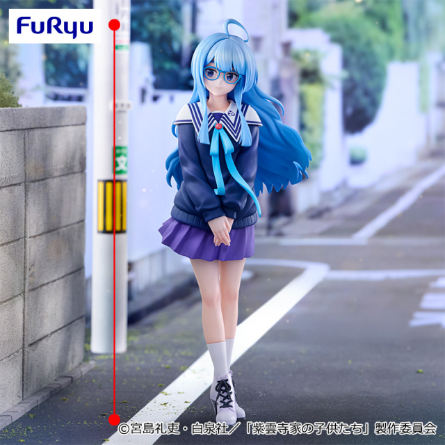 紫雲寺家の子供たち Trio-Try-iT Figureー紫雲寺清葉ー