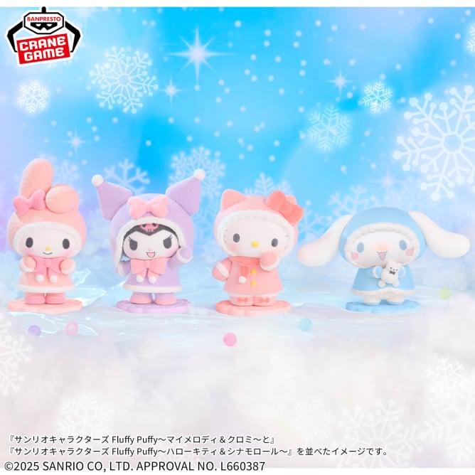 サンリオキャラクターズ Fluffy Puffy～マイメロディ＆クロミ～