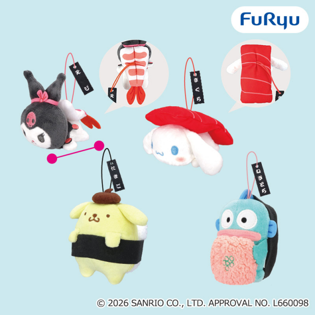 サンリオキャラクターズ おすしになっちゃったマスコット