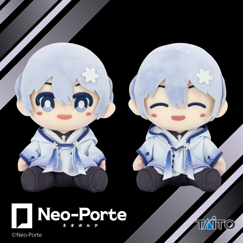 Neo-Porte　オリジナルぬいぐるみ　白雪レイド