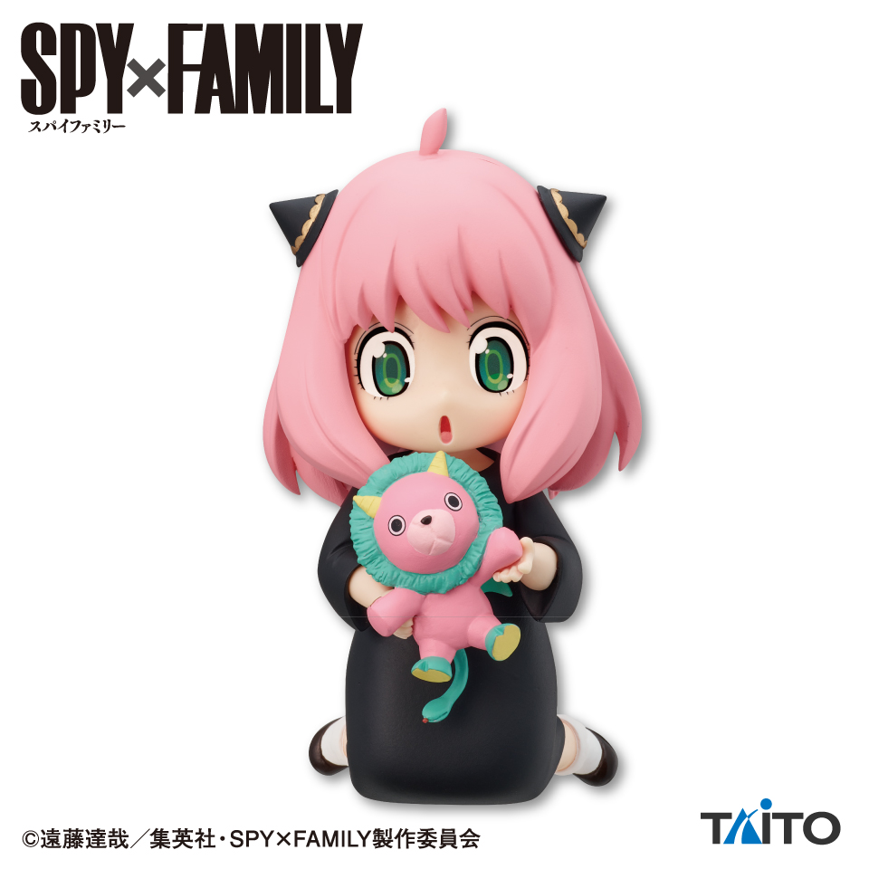 『SPY×FAMILY』　プチエットフィギュア　アーニャ・フォージャーvol.5　キメラさんといっしょ