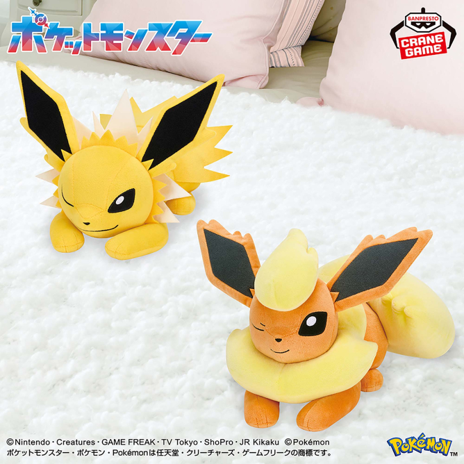 ポケットモンスター もふぐっとぬいぐるみ イーブイフレンズ～サンダース・ブースター～おひるねver.