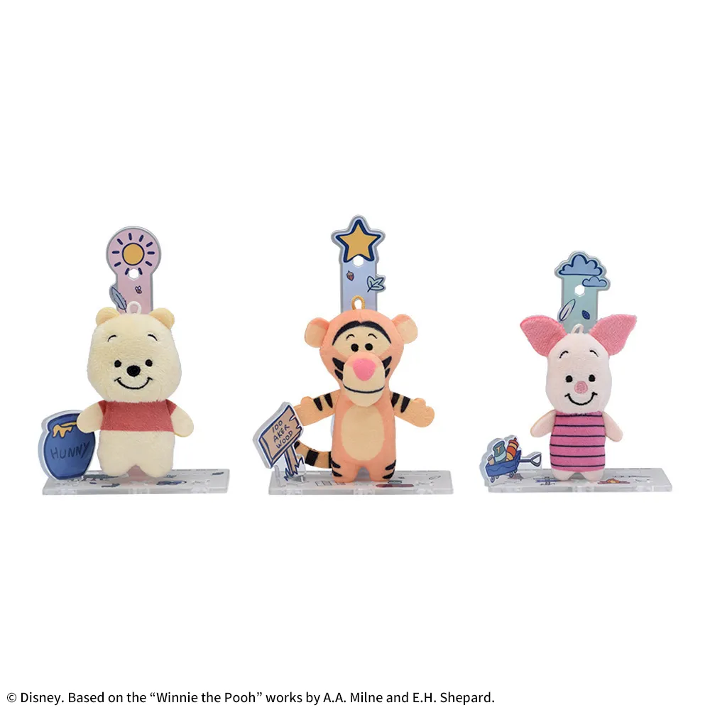 くまのプーさんアクぬいForAmusement