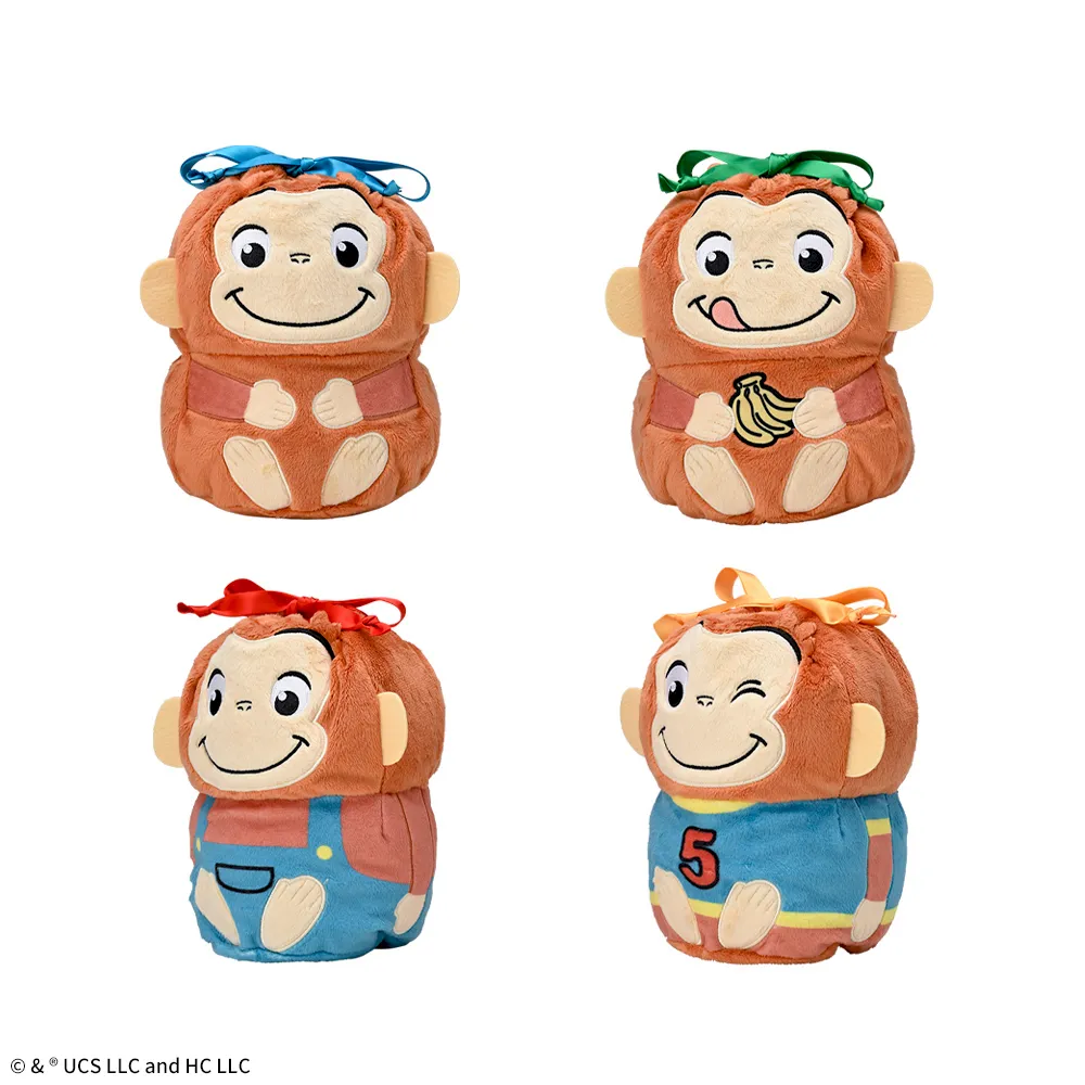 おさるのジョージぽってりぬいぐるみ巾着ポーチ