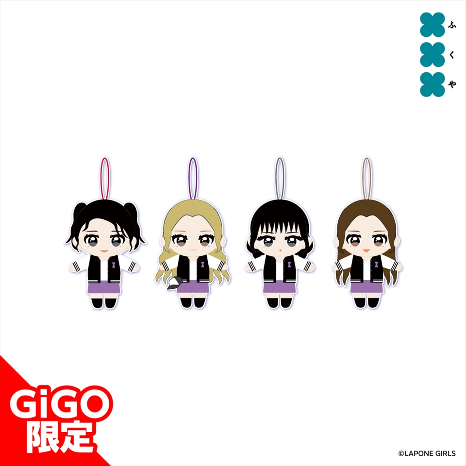 IS:SUE マスコットぬいぐるみ~GiGOグループのお店限定~