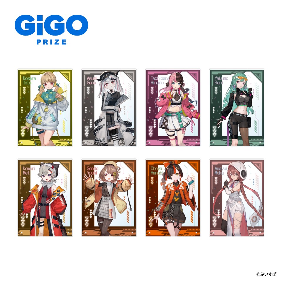 ぶいすぽっ！アクリルボード～CYBER GAMING MODE～vol.2