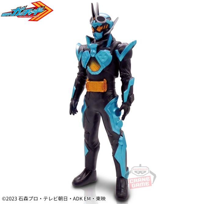 仮面ライダーガッチャード ソフビスタイルヒーローズ 仮面ライダーガッチャード スチームホッパー