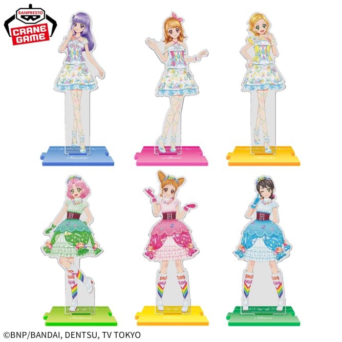 アイカツ！ スタンド付きアクリルプレート～ルミナス・ぽわぽわプリリン～
