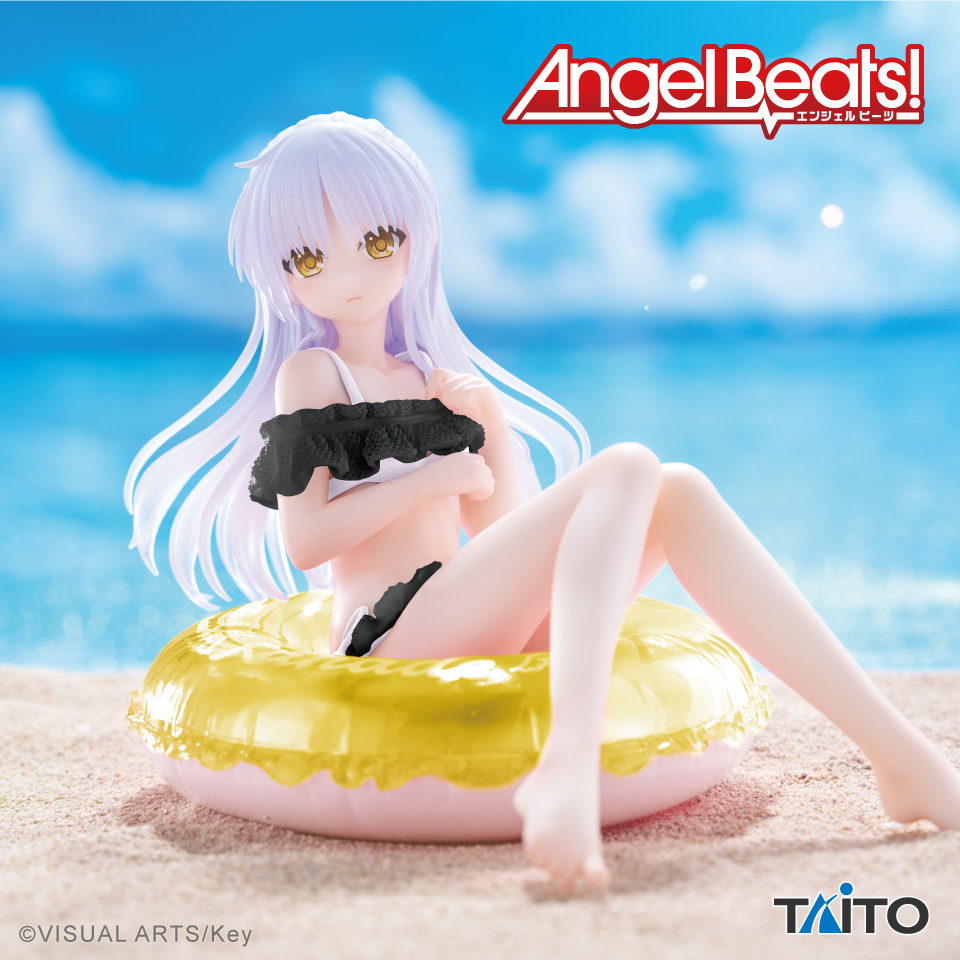 Angel Beats!　Aqua Float Girls フィギュア　立華かなで Renewal