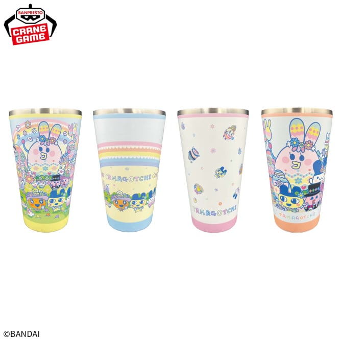 たまごっち フルカラータンブラー～カラフルイースター～