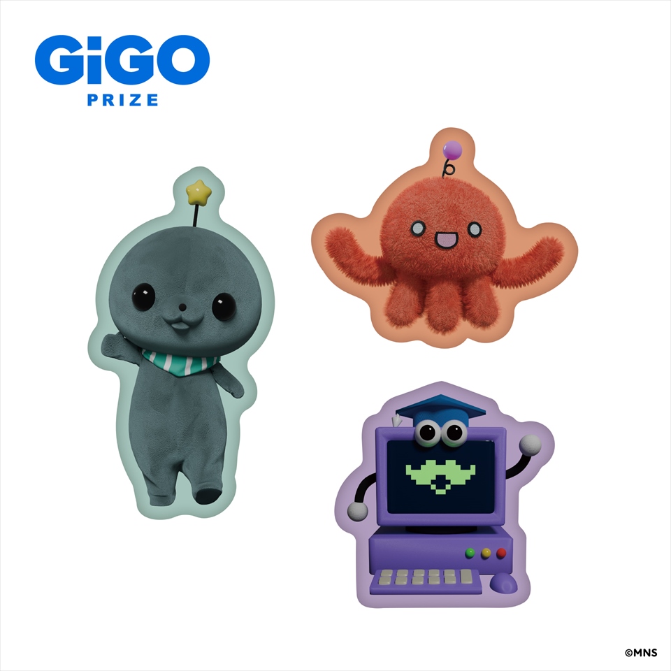 教育番組 ダイカットクッション～GiGO限定～