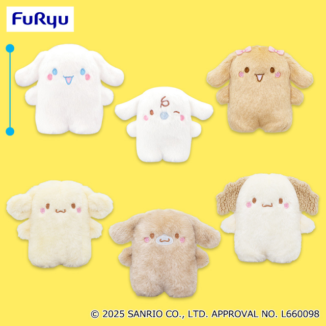 シナモロール ならべてどーみぃふれんず マスコット!~シナモンフレンズ~