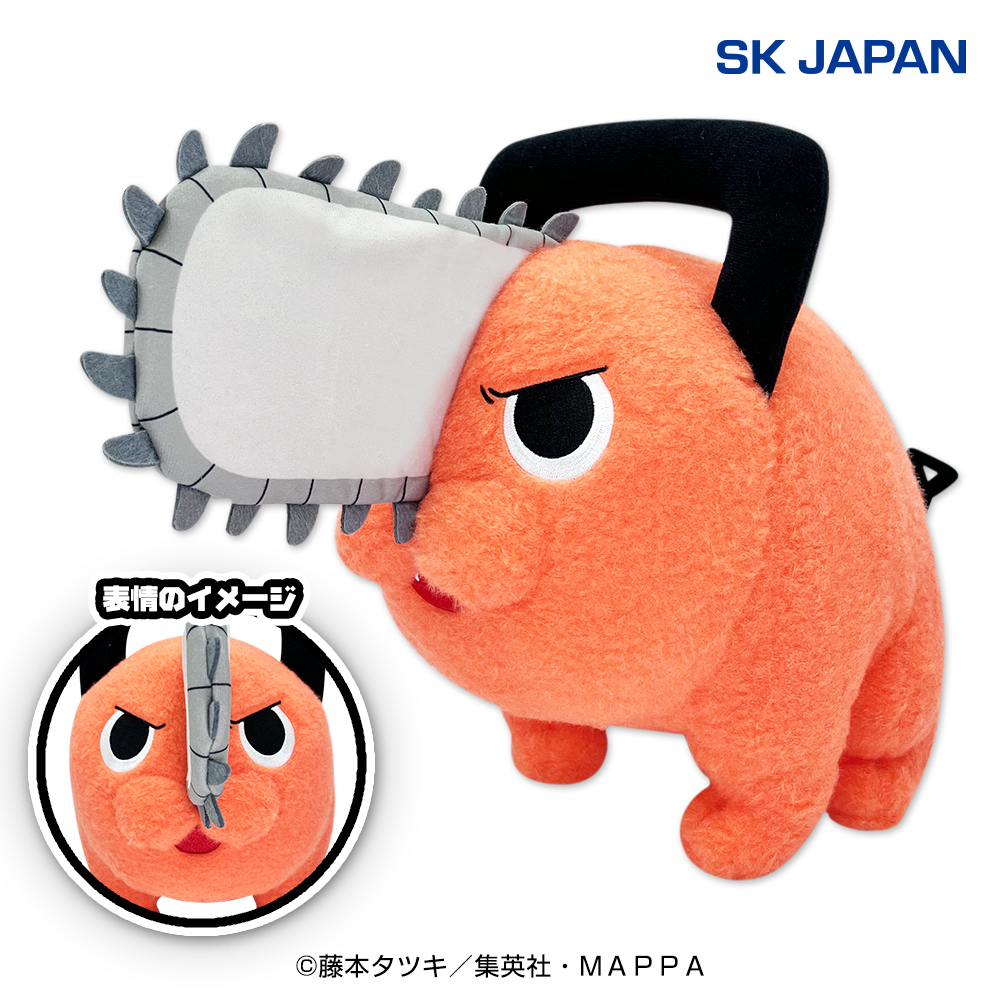 チェンソーマン ポチタ羊毛フェルト風BIGぬいぐるみ2
